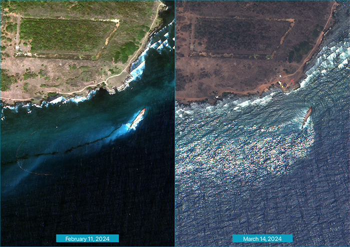 Oil spill in Trinidad and Tobago product map